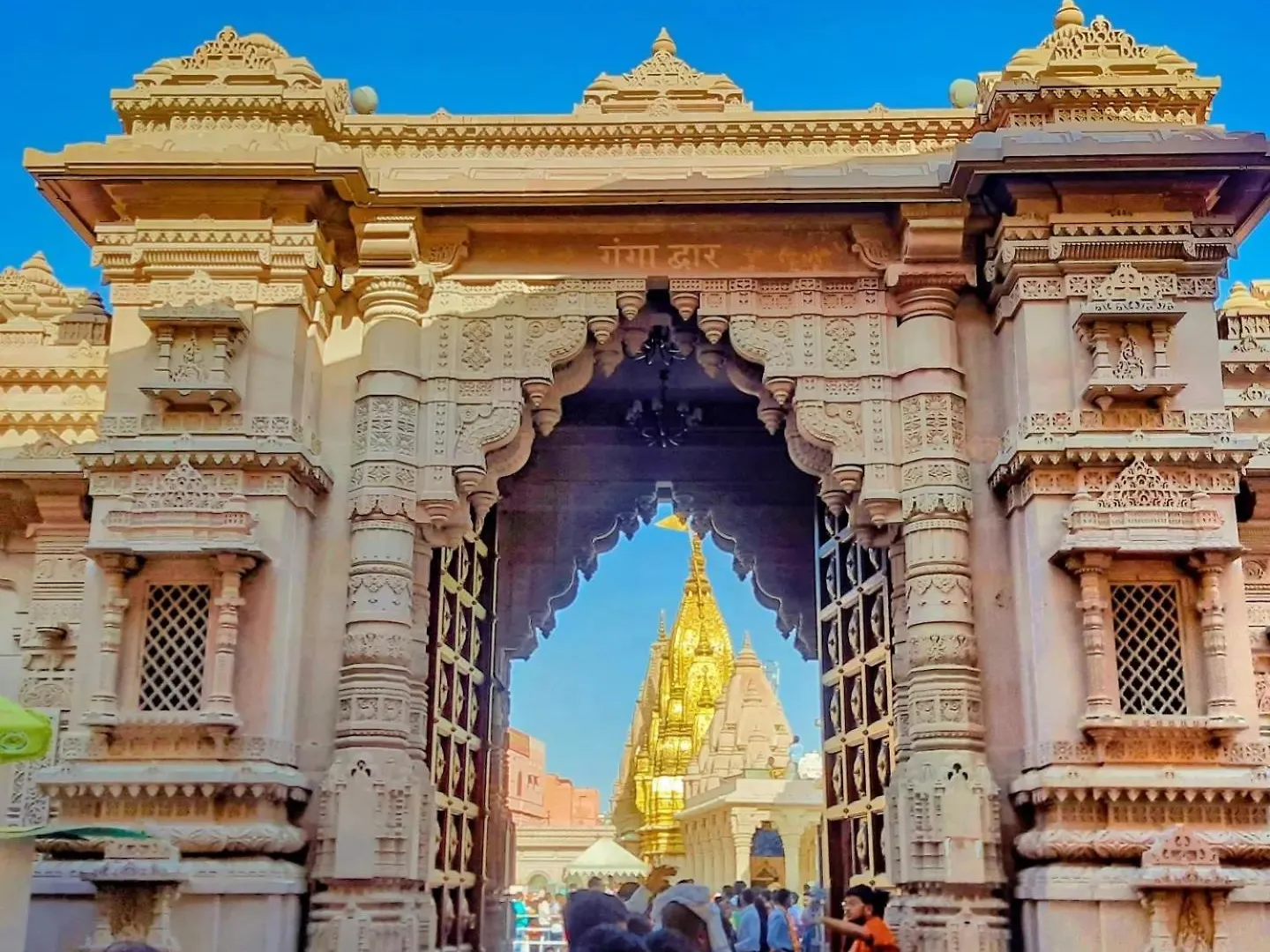 Tridev Inn Varanasi Homestay